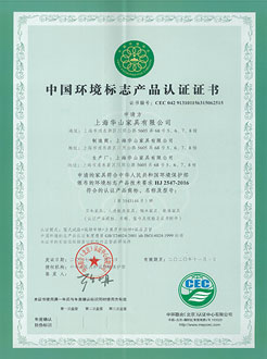 上海辦公家具定制工廠排名企業(yè)合作