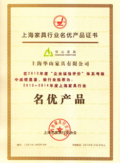 上海辦公家具定制工廠排名企業(yè)合作
