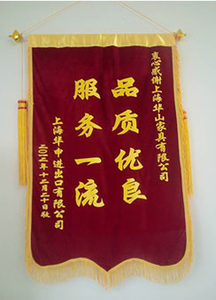 上海辦公家具定制工廠排名企業(yè)合作