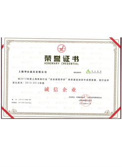 上海辦公家具定制工廠排名企業(yè)合作