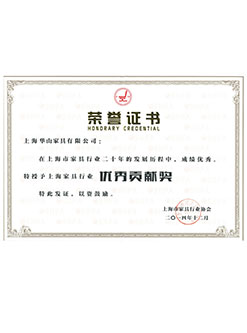 上海辦公家具定制工廠排名企業(yè)合作